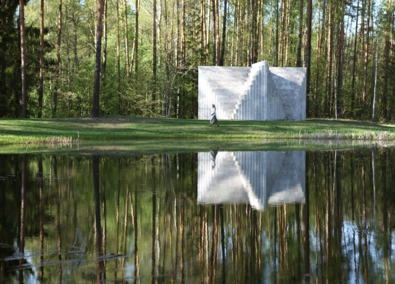 sol_lewitt_dvigubo_negatyvo_piramide_g_karoso_foto-2f148cbd186f7a852a22bd85a375c921.jpg